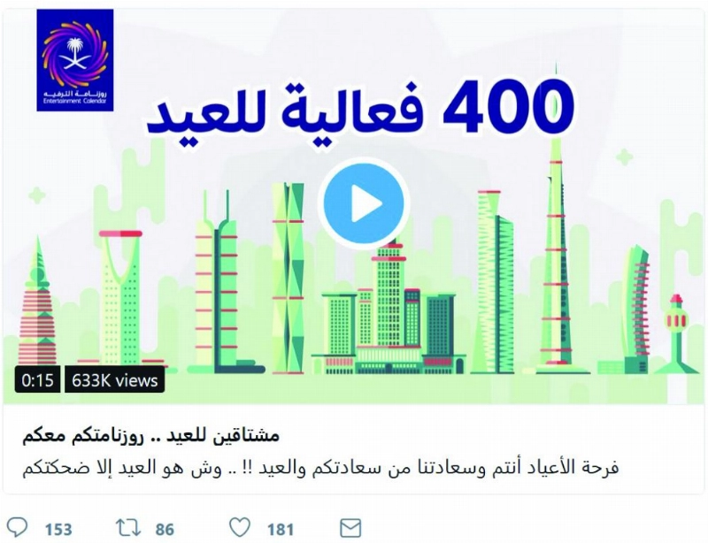 400