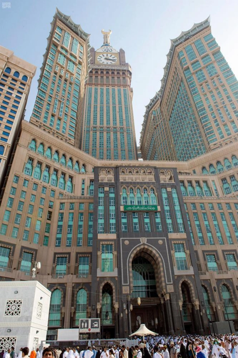 وقف الملك عبدالعزيز بمكة المكرمة (مكة)