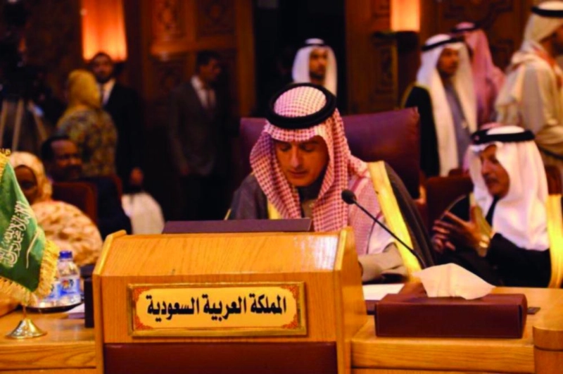 عادل الجبير (مكة)