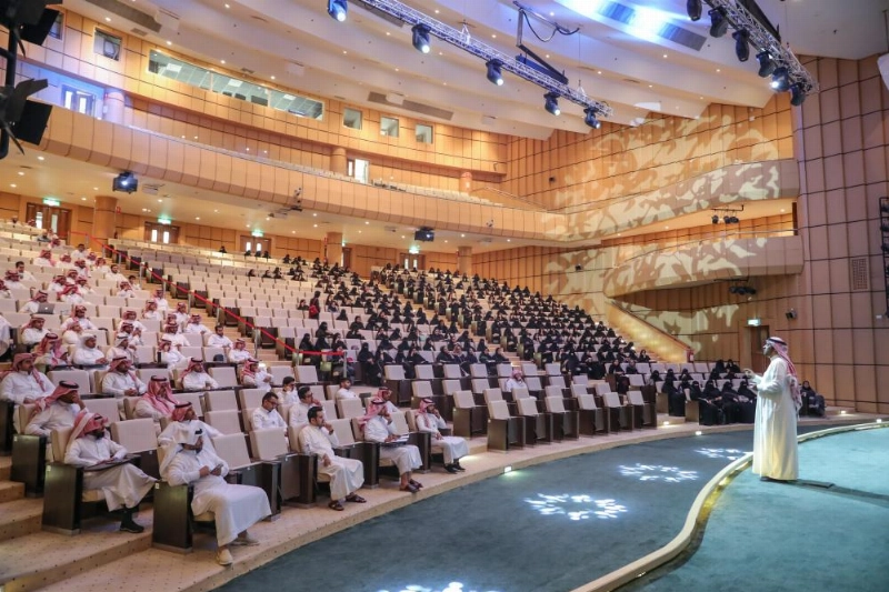 من حفل إطلاق البرنامج (غرفة الرياض)