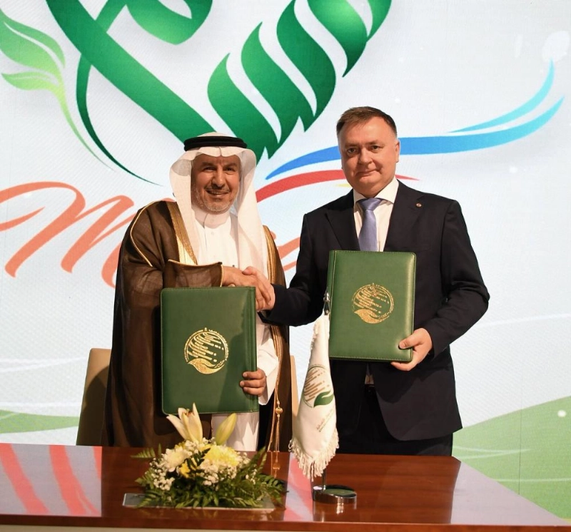 الربيعة والأمين العام للمنظمة الدولية للحماية المدنية