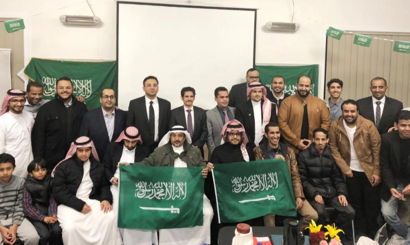 جماعية للخريجين خلال الحفل (واس)