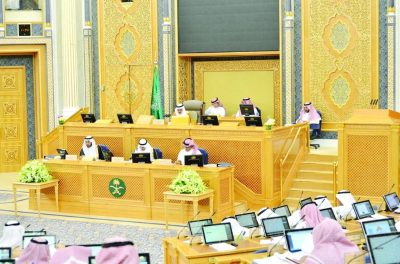 من جلسة الشورى أمس (واس)