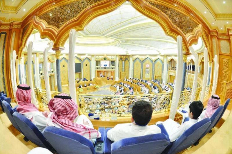 من جلسة الشورى (واس)