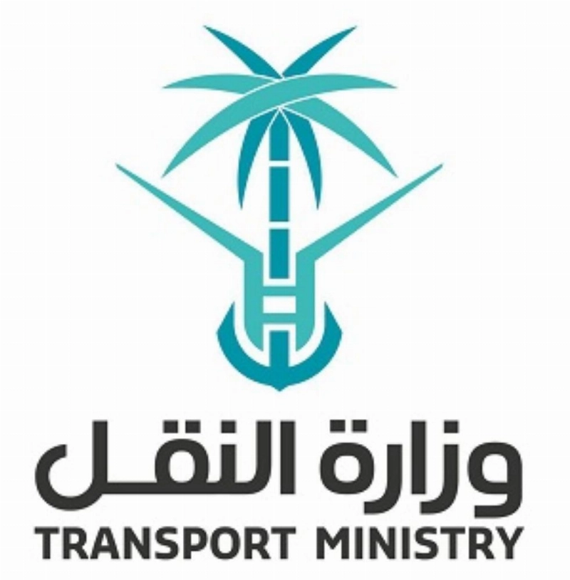 logoforportal