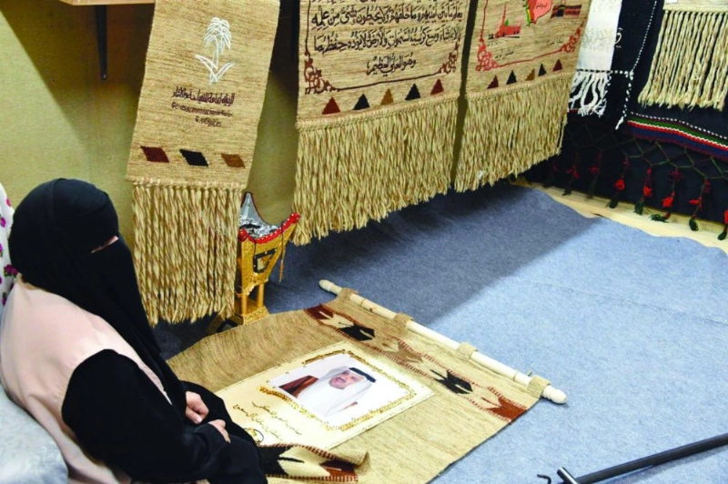 إحدى المشاركات في المهرجان (واس)