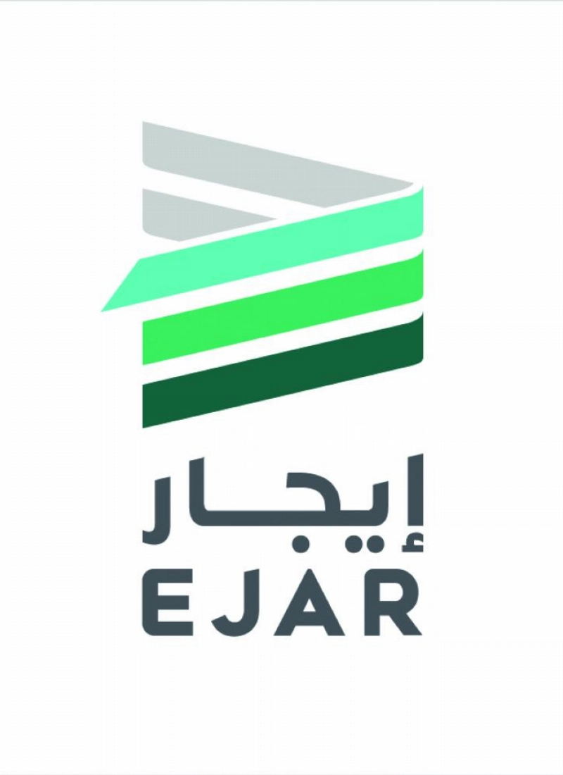 إيجار