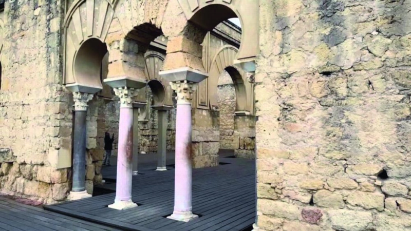 مدينة الزهراء (مكة)