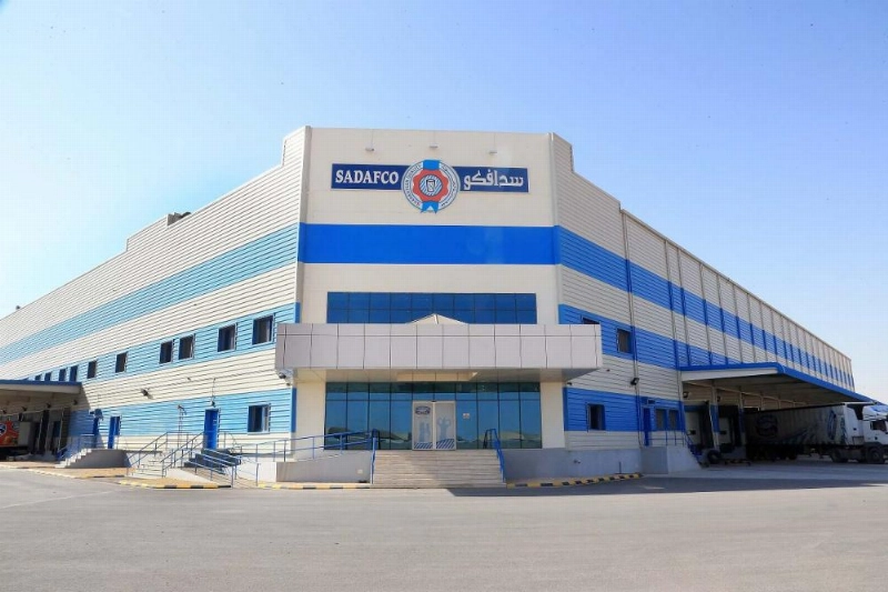 شركة سدافكو (مكة)