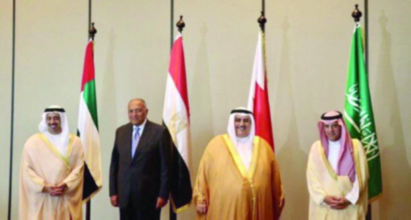 وزراء خارجية الدول الداعية لمكافحة الإرهاب (مكة)