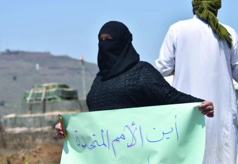 سورية بريف درعا (تويتر)