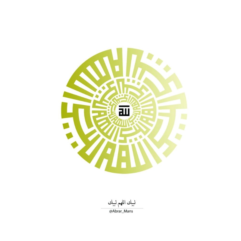 من التصاميم