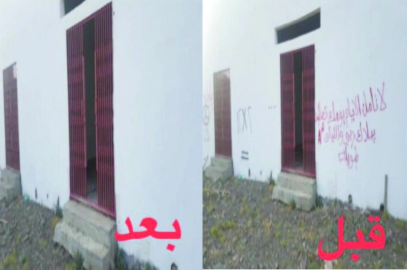 من حملة إزالة مظاهر التشوه البصري بتبوك (مكة)