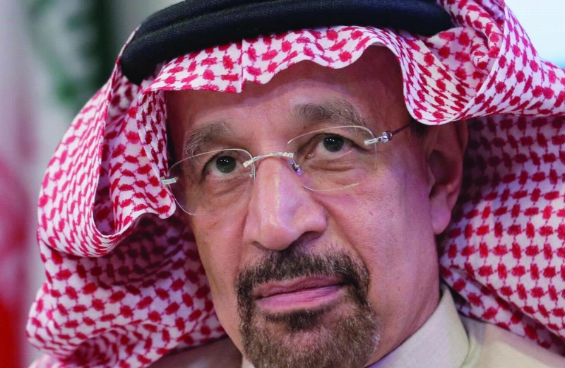 خالد الفالح
