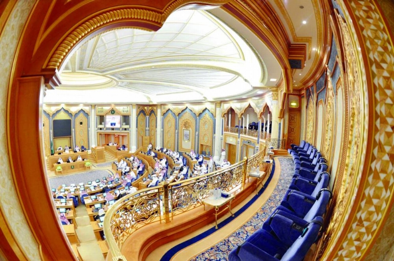 من إحدى جلسات الشورى (مكة)