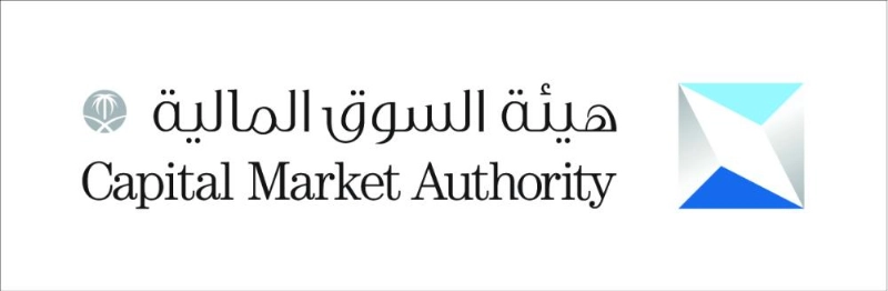 Logo on white