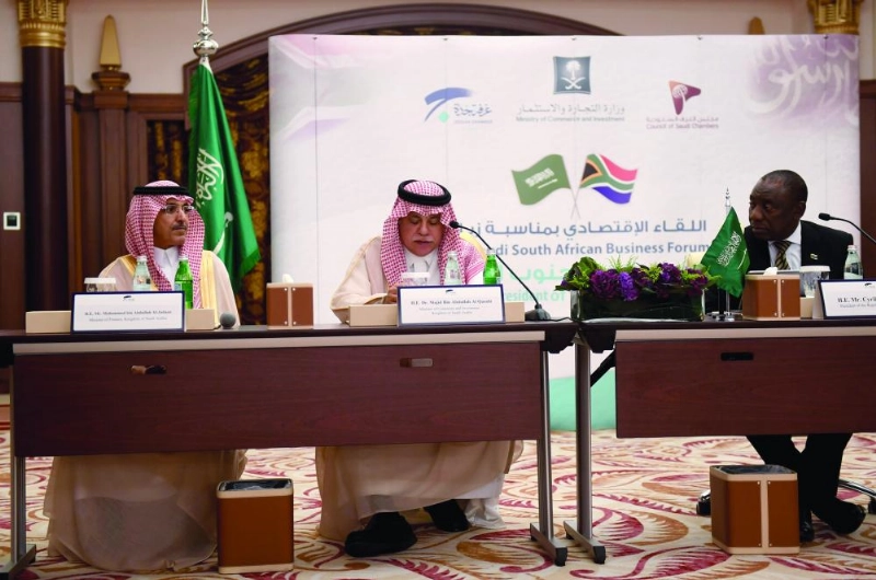 من لقاء الأعمال السعودي الجنوب أفريقي (واس)