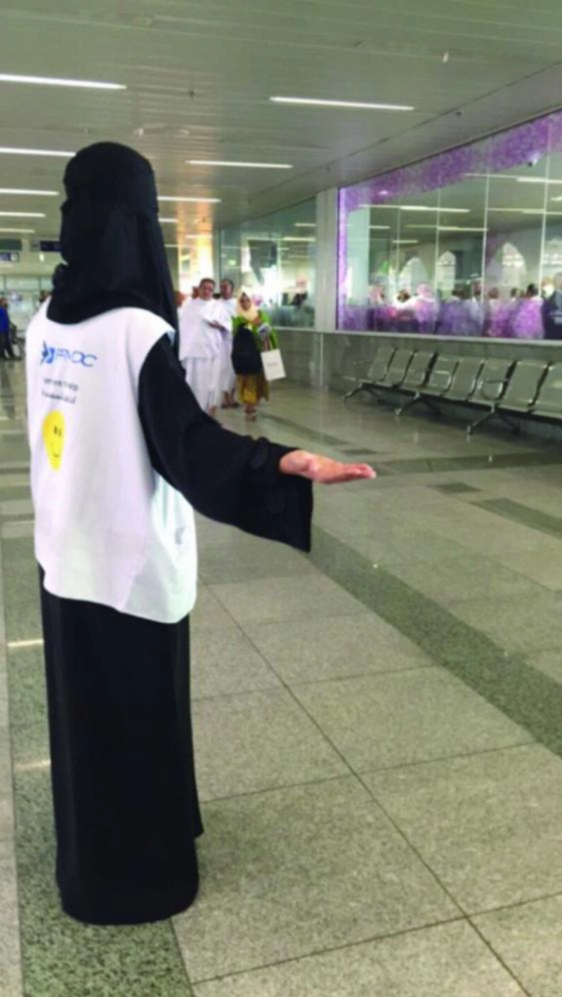 .. ولدى وصولهم إلى مطار جدة (مكة)
