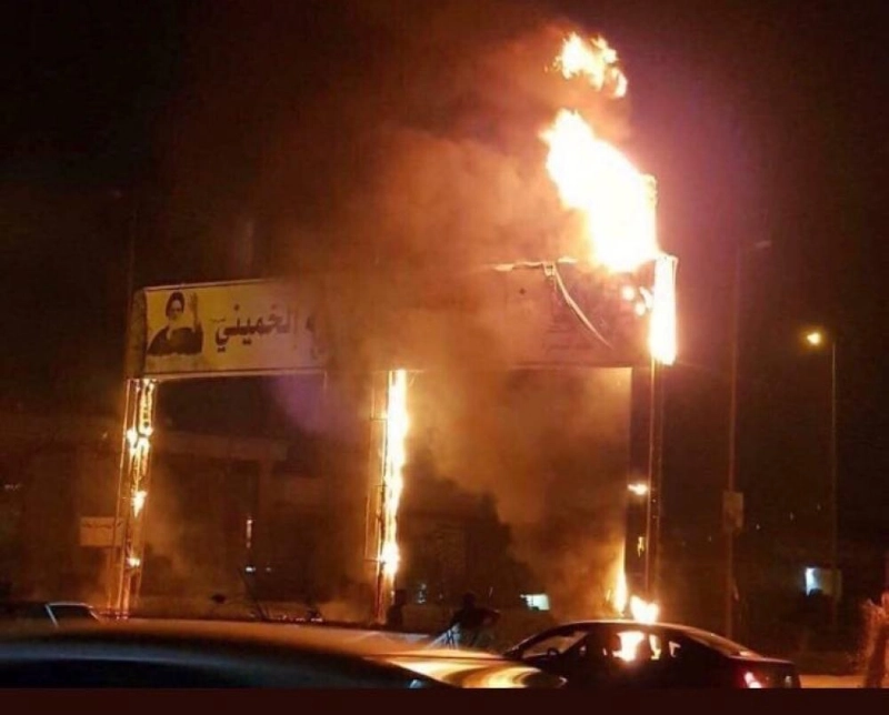 من الاحتجاجات في مدينة البصرة (مكة)