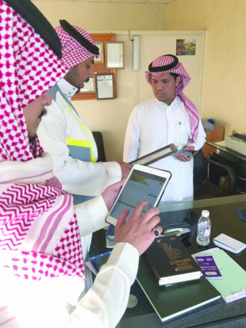 خلال حملة سابقة على مكاتب تأجير السيارات (مكة)