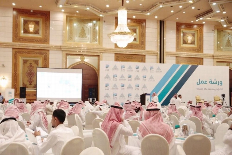 حضور ورشة العمل