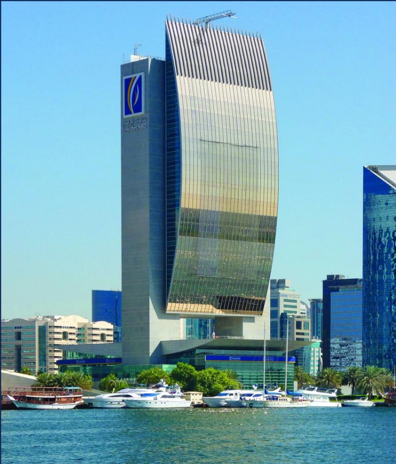 بنك الإمارات دبي الوطني (مكة)