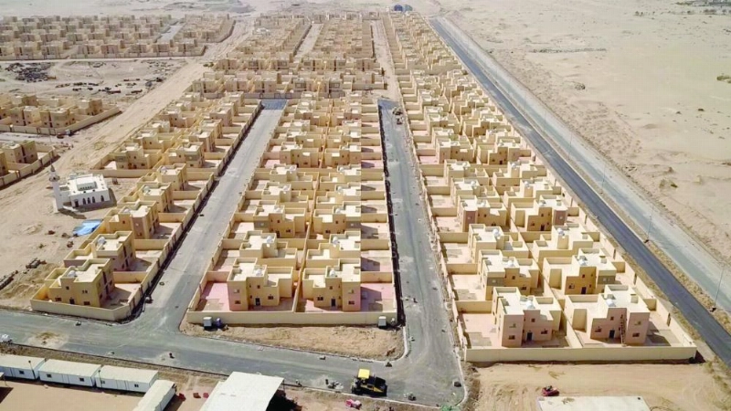 من مشاريع الإسكان (مكة)