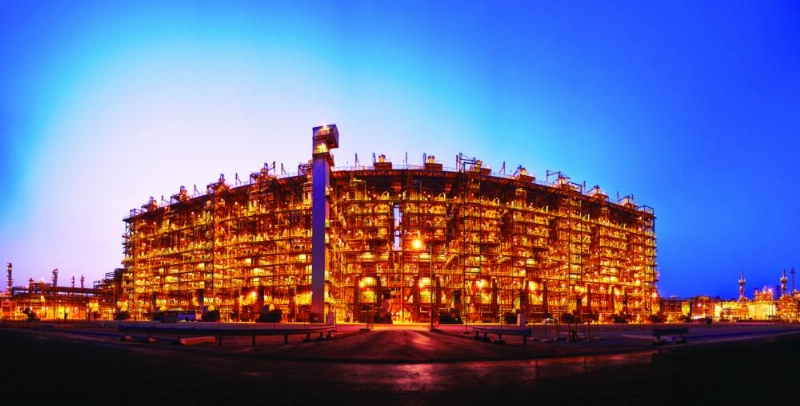 مشروع صدارة (مكة)