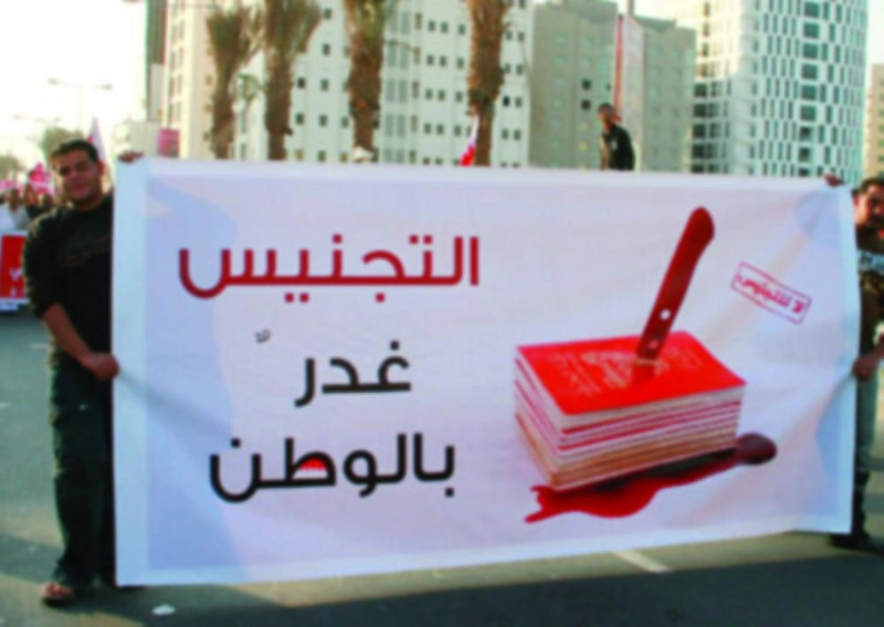 صور تداولتها حسابات على مواقع التواصل الاجتماعي (تويتر)