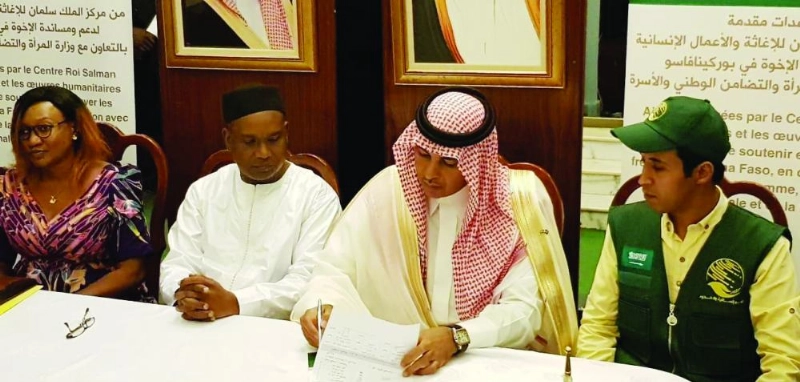 من مراسم تسليم الدفعة الثانية لبوركينا فاسو (واس)