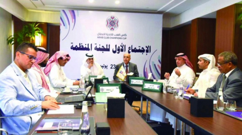 اجتماع اللجنة المنظمة بجدة أمس (مكة)