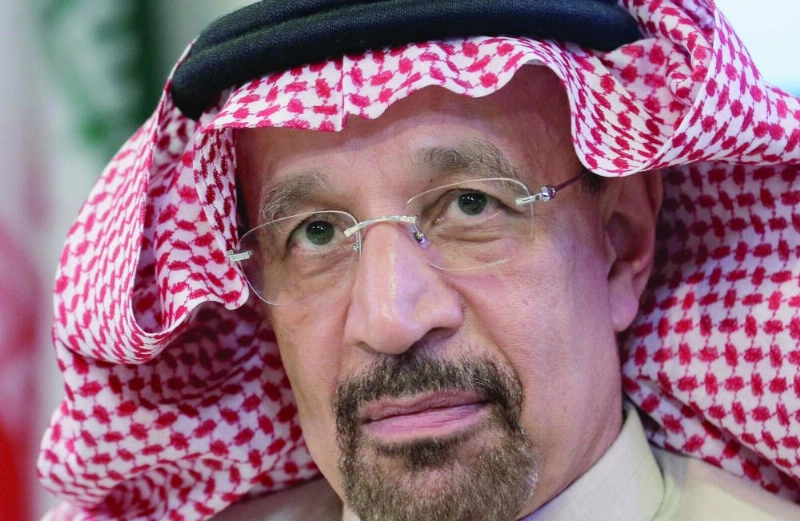 خالد الفالح