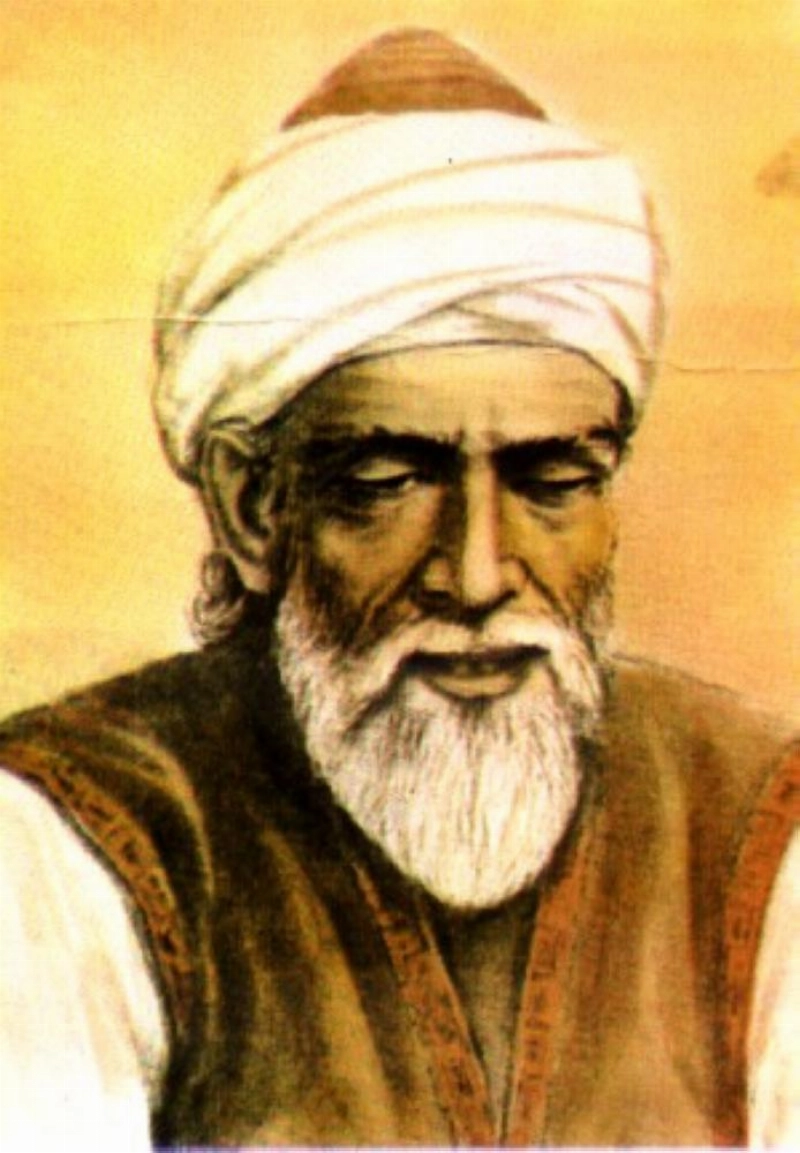 أبو الوفاء البوزجاني