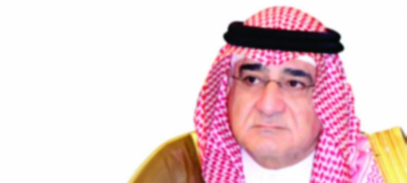 صالح التركي
