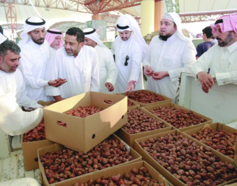 من مزاد الموسم الماضي (مكة)