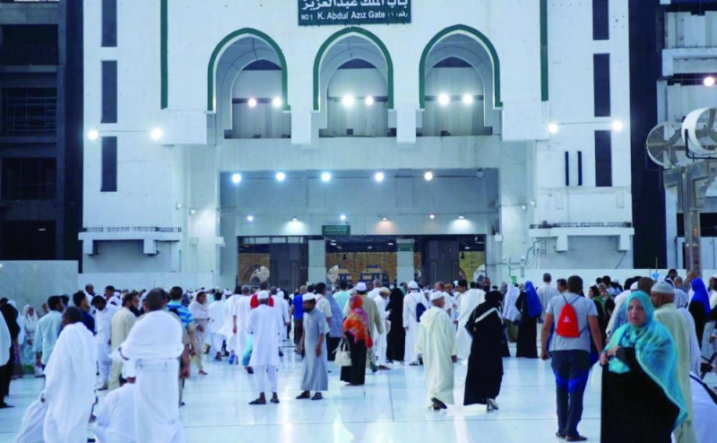باب الملك عبدالعزيز بالحرم المكي (مكة)