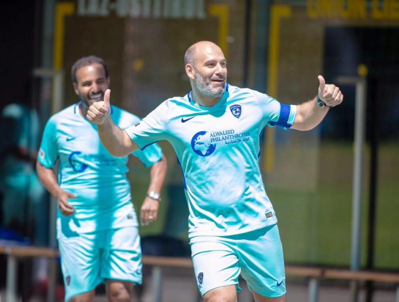 الهلال
