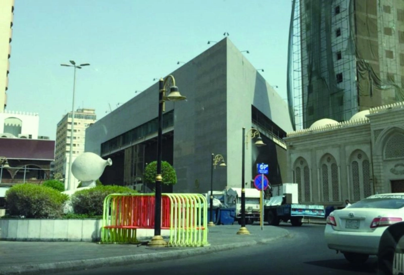 فرع مؤسسة النقد في جدة (مكة)