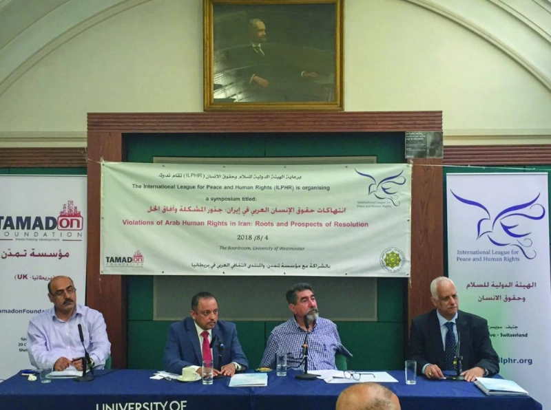 المتحدثون في الندوة (واس)