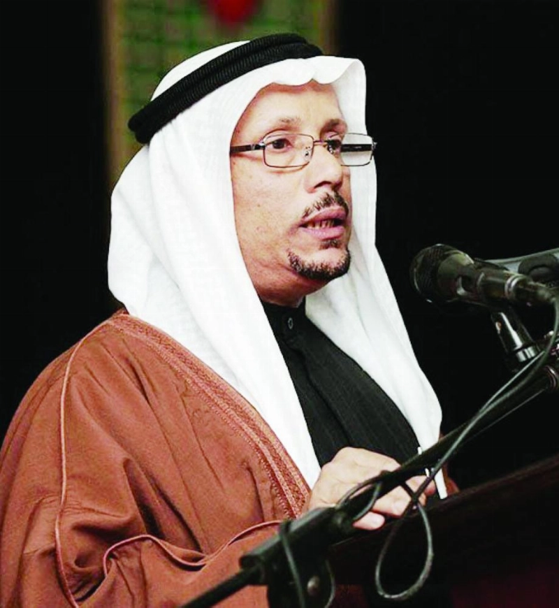 ناجي الحرز