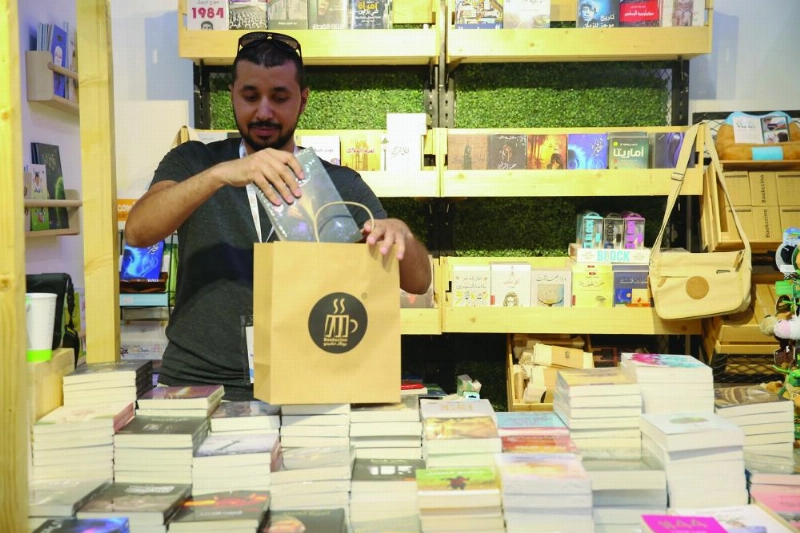 من مشروع القراءة (مكة)