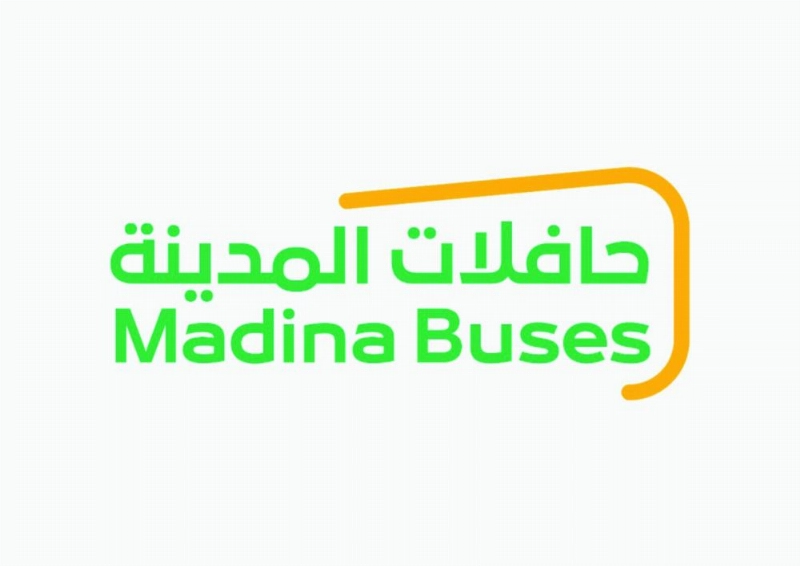 شعار حافلات المدينة
