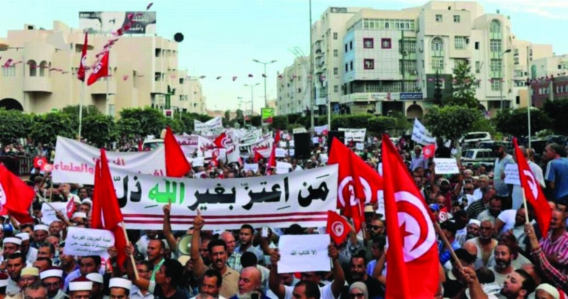 جانب من الاحتجاجات التونسية (تويتر)
