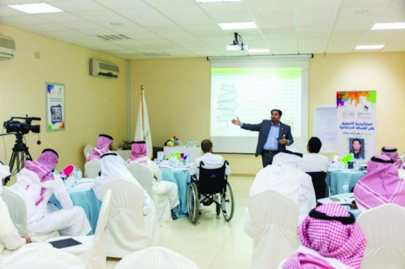 المشاركون في البرنامج (غرفة الشرقية)