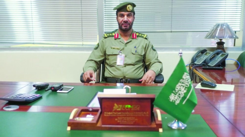 حمدي العصيمي
