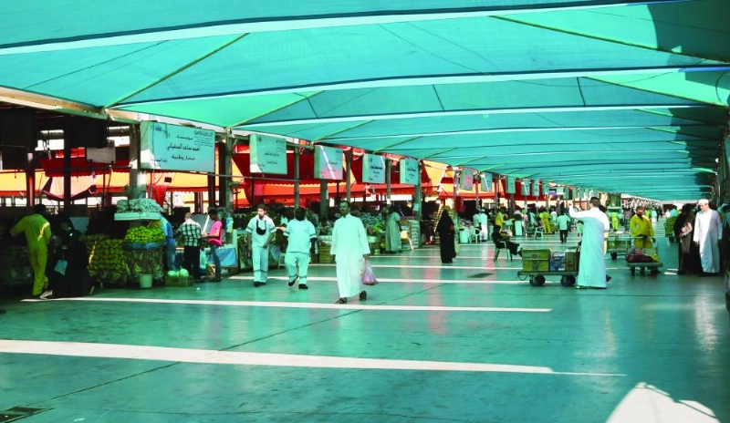 سوق الخضار في جدة (مكة)