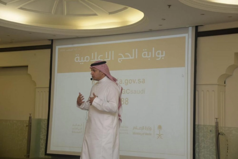 من ورشة العمل