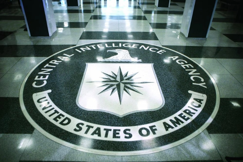 البهو الرئيس لمبنى CIA (تويتر)