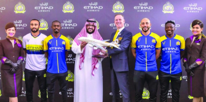 جماعية عقب توقيع عقد شراكة نادي النصر والاتحاد للطيران (مكة)
