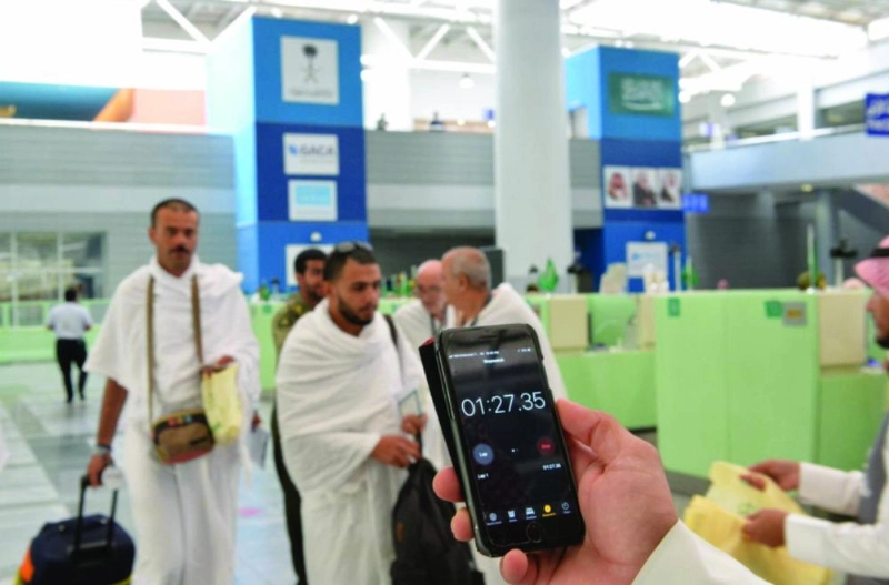 حجاج في مطار الملك عبدالعزيز